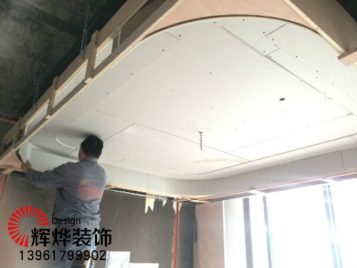 無錫辦公室裝修中常用材料大盤點(diǎn)