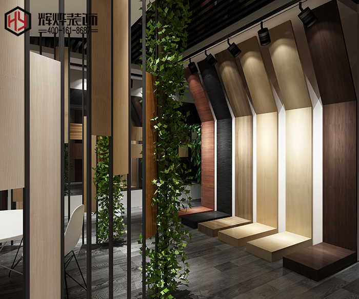 誠(chéng)盛藝術(shù)模板無錫展廳辦公室裝修設(shè)計(jì)