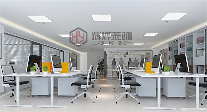 辦公室裝修要講究哪些風(fēng)水